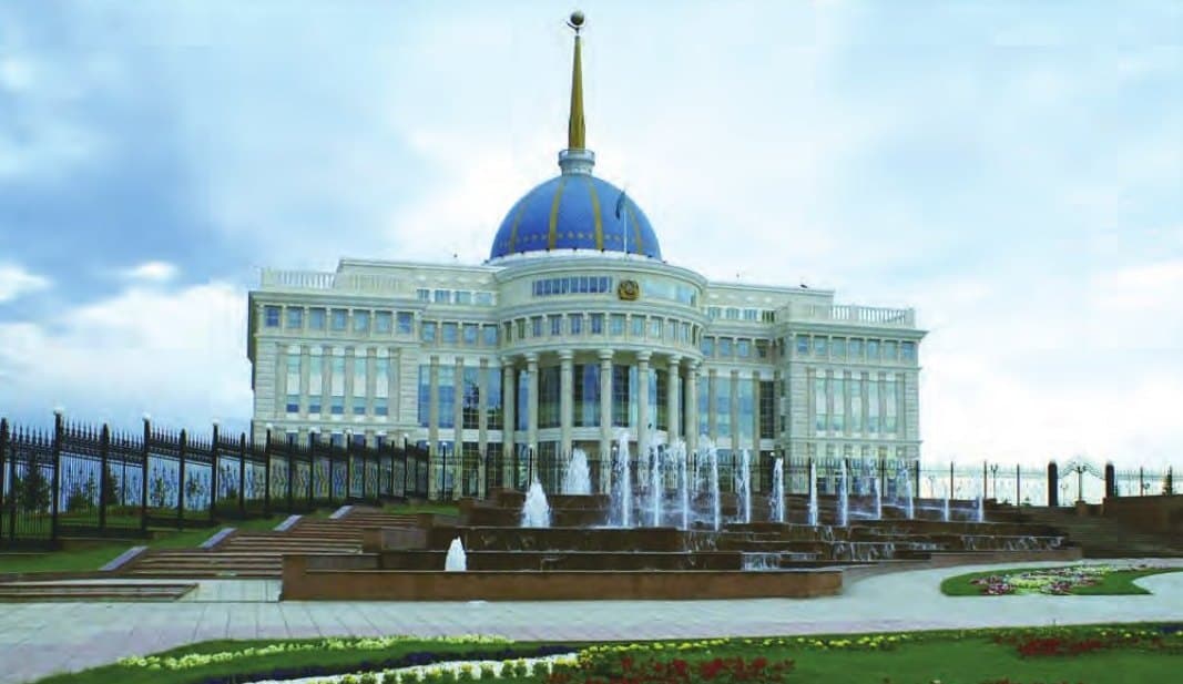 Резиденция Акорда, Астана